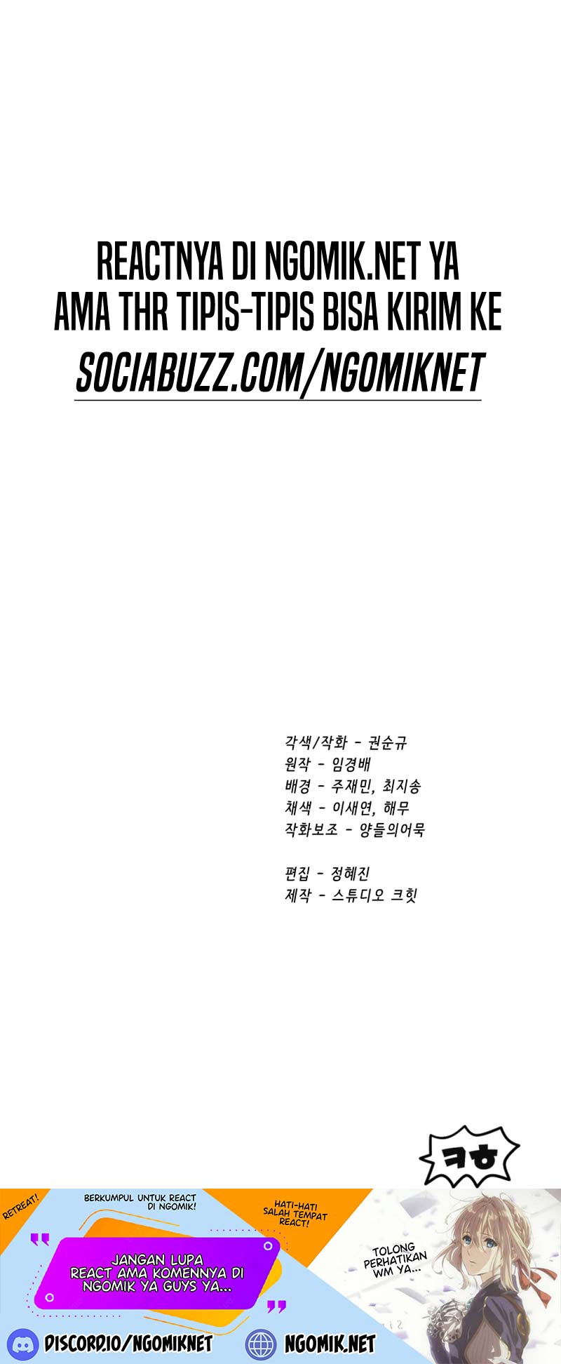 Otherworldly Sword King’s Survival Records chapter 173